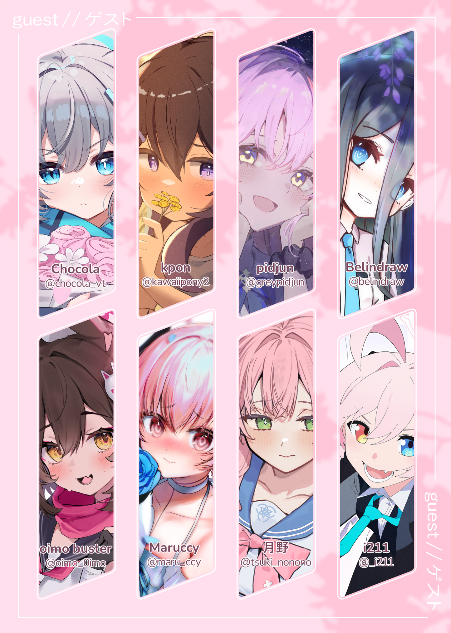 [PREORDER] Blue Archive Fanbook 2 - Arrangement in Hue