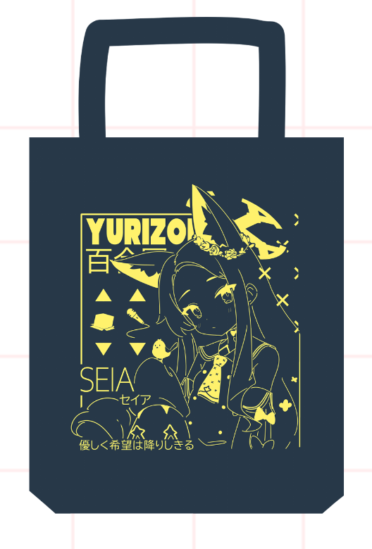 [PREORDER] Blue Archive Tote Bags